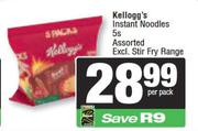 Kellogg's Instant Noodles Assorted 5s Excl. Stir Fry Range-Per Pack