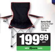 Karoo Kraft Camping Chair With Arms Standard-120Kg Each