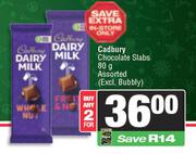 Cadbury Chocolate Slabs Assorted (Excl. Bubbly)-For Any  2 x 80gm