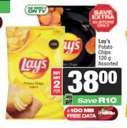 Lay's Potato Chips Assorted-For Any 2 x 120gm