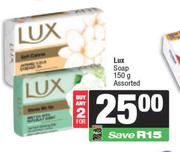 Lux Soap Assorted-For Any 2 x 150gm