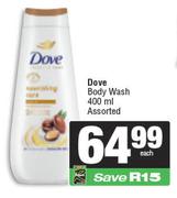 Dove Body Wash Assorted-400ml