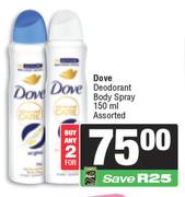 Dove Deodorant Body Spray Assorted-For Any 2 x 150ml