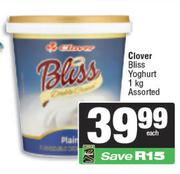Clover Bliss Yoghurt Assorted-1Kg Each