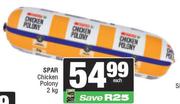 Spar Chicken Polony-2Kg Each