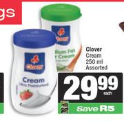 Clover Cream Assorted-250ml Each