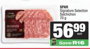 Spar Signature Selection Salchichon-70g Each