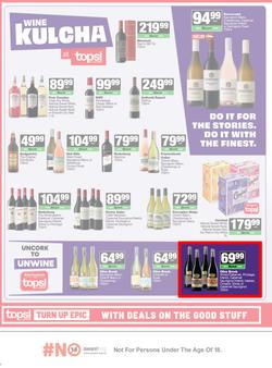 SPAR & SUPERSPAR KwaZulu-Natal Town : Christmas Super Savings (08 December - 24 December 2025), page 12