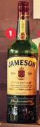 Jameson Triple Distilled Blended Irish Whisky-750ml