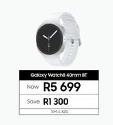 Samsung Galaxy Watch 8 40mm BT SM-L320