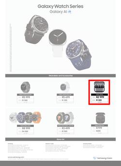 Samsung : Summer Is On Us (12 December - 31 December 2025), page 8