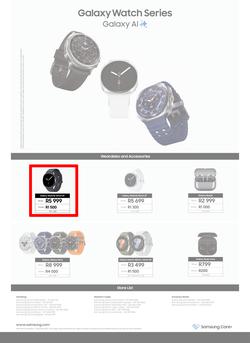 Samsung : Summer Is On Us (12 December - 31 December 2025), page 8