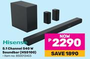 Hisense 5.1 Channel 540W Soundbar HS5100 (850013403)