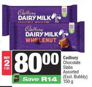 Cadbury Chocolate Slabs Assorted-For 2 x 150g