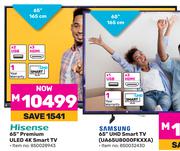 Hisense 65" Premium ULED 4K Smart TV (850028943)