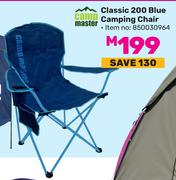 Camp Master Classic 200 Blue Camping Chair 850030964