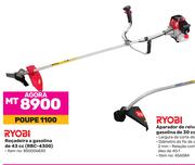 Ryobi Rocadeira a gasolina de 43cc RBC-4300 (850006830)