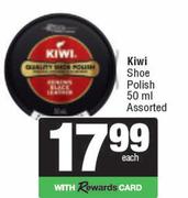 Kiwi Shoe Polish Assorted-50ml