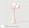 Silicone Facial Brush