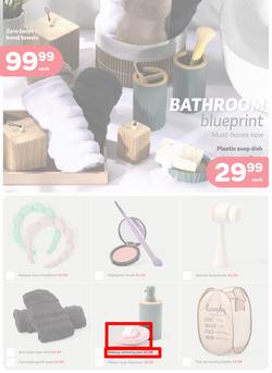 PEP Home : Make Room For Dorm-Room Dreaming (26 December 2025 - 27 January 2026), page 5