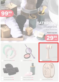 PEP Home : Make Room For Dorm-Room Dreaming (26 December 2025 - 27 January 2026), page 5