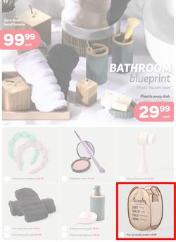 PEP Home : Make Room For Dorm-Room Dreaming (26 December 2025 - 27 January 2026), page 5