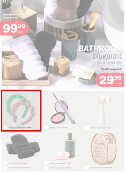 PEP Home : Make Room For Dorm-Room Dreaming (26 December 2025 - 27 January 2026), page 5