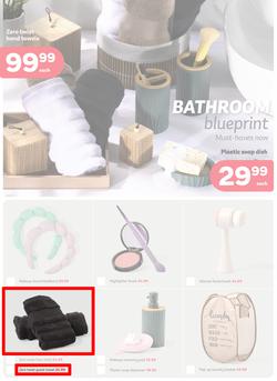 PEP Home : Make Room For Dorm-Room Dreaming (26 December 2025 - 27 January 2026), page 5