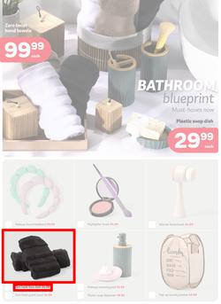 PEP Home : Make Room For Dorm-Room Dreaming (26 December 2025 - 27 January 2026), page 5