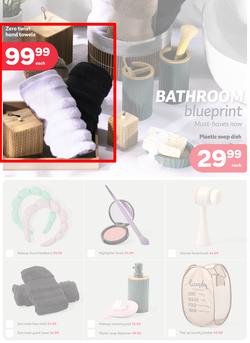 PEP Home : Make Room For Dorm-Room Dreaming (26 December 2025 - 27 January 2026), page 5