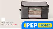 Under Bed Storage 60 x 45 x 30.5cm