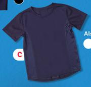 Active Shirts 5-6 Years