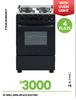 King 4 Plate Electric Stove 21-606