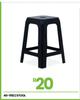 Stool 40-1192