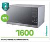 Hisense 37Ltr Mirror Digital Microwave Oven 24-247