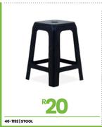 Stool 40-1192