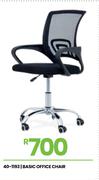 Basic Office Chair 40-1193