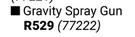 Tradeair Gravity Spray Gun (77222)
