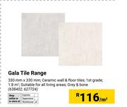 Gala Tile Range 330mm x 330mm (638402, 627724)-Per Sqm