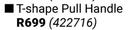 Dortello T-Shape Pull Handle 422716