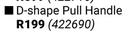 Dortello D-Shape Pull Handle 422690