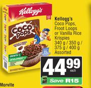 Kellogg's Coco Pops,Froot Loops Or Vanilla Rice Krispies-340g/350g/375g/400g
