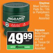 Ingrams Body Cream 450ml Or Tissue Oil 300ml Assorted