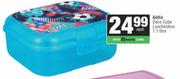 Addis Deco Cube Lunch Box 1.1L