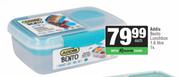Addis Bento Lunchbox 1.6L-1s
