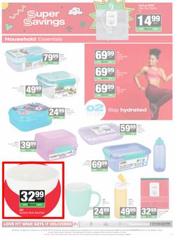SUPERSPAR Western Cape : Super Savings (05 January - 19 January 2026), page 11
