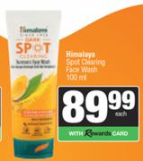 Himalaya Spot Clearing Face Wash-100ml