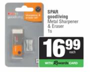 Spar Good Living Metal Sharpener & Eraser-1s