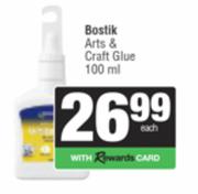 Bostik Arts & Craft Glue-100ml
