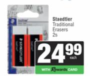 Staedtler Traditional Erasers-2s